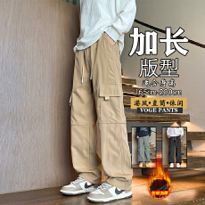 批发阔腿工装裤男款宽松直筒2025新款加绒美式高街男生裤高个子加长裤