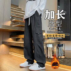 批发2025高个子加长裤加绒工装裤男款宽松直筒<b class='q'>美式</b>高街男生加长裤男