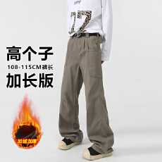 批发复古美拉德棕色拼接工装加长版加绒长裤高个子式cleanfit微喇裤子