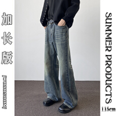 批发加长裤男美式高街vibe复古水洗做旧<b class='q'>牛仔裤</b>男潮直筒微喇cleanfit裤