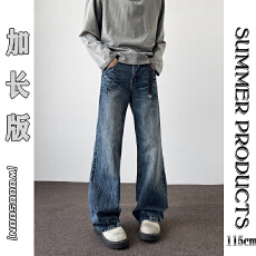 批发美式复古扎染水洗做旧闪电纹牛仔裤宽松潮牌微喇拖地加长裤男