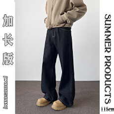 批发美式复古原色宽松直筒<b class='q'>牛仔裤</b>男女潮牌高级感加长阔腿休闲黑色长裤