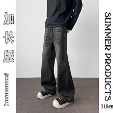 批发高个子潮牌系列复古猫须水洗高街<b class='q'>牛仔裤</b>男宽松微喇拖地加长裤男裤