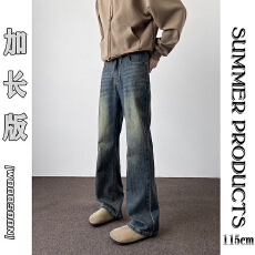 批发加长秋冬弹力复古蓝弯刀微喇<b class='q'>牛仔裤</b>男修身显腿长bootcut长裤子