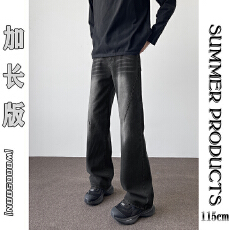 批发2025加长裤美式街头黑色牛仔裤男秋<b class='q'>冬</b>高街ins潮流休闲直筒微喇裤