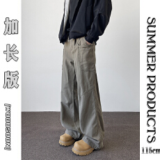 批发复古咖色纯棉拼接工装加长版长裤高个子式潮牌cleanfit微喇裤子