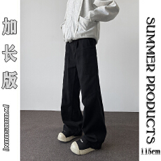 批发2025秋<b class='q'>冬</b>加长裤高个子拼接加长工装裤男女美式潮牌cleanfit微喇裤