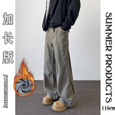 批发复古咖色纯棉拼接工装加长加绒长裤高个子式潮牌cleanfit微喇裤子