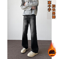 批发190高个子加长裤秋<b class='q'>冬</b>新款男美式复古高街微喇加绒牛仔加长裤115cm