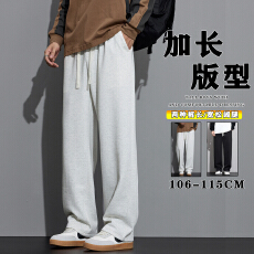 批发运动<b class='q'>休闲</b>裤秋季直筒宽松阔腿卫裤<b class='q'>美式</b>高街加长男裤百搭裤子男