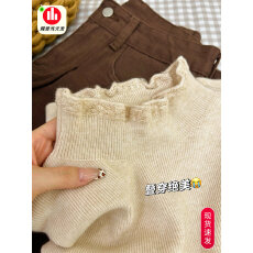 批发巨好看的冬装内搭打底衫女秋冬蕾丝钩花<b class='q'>毛衣</b>半高领叠穿针织衫上衣