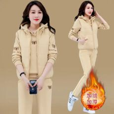 批发新款冬装加绒<b class='q'>卫衣</b>2026运动套装女加厚马甲时尚女装保暖休闲三件套