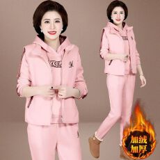 批发【时尚经典款】加绒加厚运动服女秋冬2026新款时尚休闲<b class='q'>卫衣</b>三件套