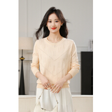 批发2026春装新品糖果色针织衫外贸提花打底套头时尚修身潮流<b class='q'>女装</b>上衣