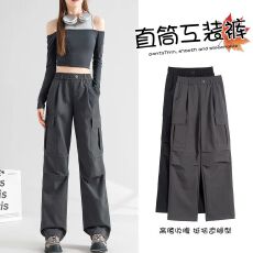 批发春<b class='q'>秋</b>美式工装裤女2025加大码小个子酷飒风高端大码运动休闲直筒裤