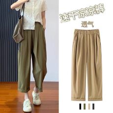 批发大码冰丝速干裤女2026新款夏季薄款九分直筒<b class='q'>休闲</b>裤阔腿裤爆款裤子