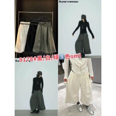 批发韩国小众深灰色垂感膝盖褶皱休闲八分裤宽松阔腿裤