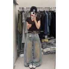 批发2026春季新款百搭复古扎染高街牛仔女宽松阔腿拖地长裤