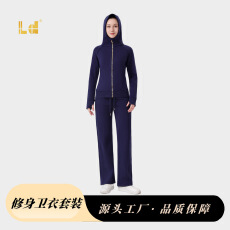 批发LD修身卫衣Scuba卫<b class='q'>裤</b><b class='q'>套装</b>长袖瑜伽服上衣修身显瘦健身服拉链开衫