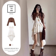 批发川西草原旅行出游穿搭秋装<b class='q'>女</b>款年新款美拉德废土风吊带连衣裙