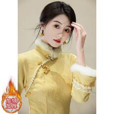 批发绝美鹅黄色改良旗袍冬季新款加厚少女时尚高端日常可穿推荐裙子