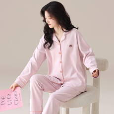 批发春秋季睡衣女纯棉新款长袖长裤翻领开衫纯色休闲家居服可外穿套装