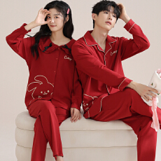 批发情侣睡衣女纯棉拉架翻领长袖长裤新年喜庆结婚新婚男士家居服套装