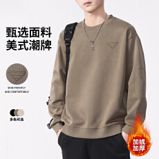 男装重磅卫衣男士春秋款美式新款秋季宽松圆领落肩袖长袖上衣