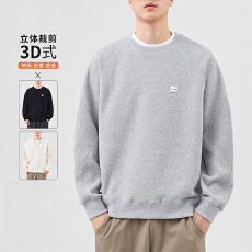 圆领男士卫衣冬季2025新款内搭长袖t恤打底衫秋冬款加绒上衣男款