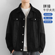 批发痞帅<b class='q'>牛仔</b>外套男士2025年秋冬季潮流复古美式拼接翻领<b class='q'>夹克</b>男款