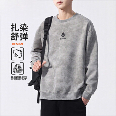 批发美式<b class='q'>休闲</b>慵懒风圆领卫衣男士2025年秋冬新款宽松扎染潮牌上衣男款