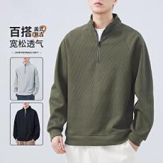 批发高级感半拉链华夫格卫衣男秋季2025新款宽松套头立领秋冬款打底衫
