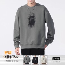 批发美式<b class='q'>休闲</b>风秋季圆领卫衣男学生宽松印花长袖打底衫潮流长袖上衣
