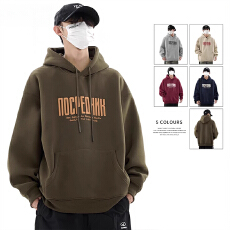 批发连帽卫衣男士加绒重磅外套2025秋冬季新款潮牌上衣衫