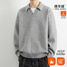 毛衣男士针织衫翻领2025秋季新款纯色保暖上衣舒适休闲百搭
