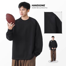 批发圆领简约秋冬加绒<b class='q'>t</b><b class='q'>恤</b><b class='q'>男</b><b class='q'>长袖</b>廓形纯色打底衫上衣休闲内搭衫潮卫衣