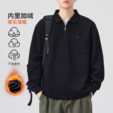 批发半拉链卫衣男款<b class='q'>秋</b>冬季潮加绒加厚长袖男打底衫男士POLO衫上衣