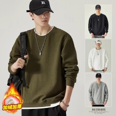 批发长袖卫衣男士加绒加厚春<b class='q'>秋</b>冬季宽松休闲上衣帅气简约圆领外套男生