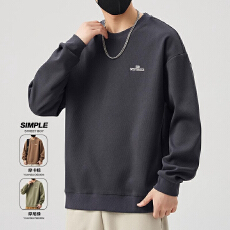 批发圆领长袖秋装男士美式卫衣秋季男装t恤春秋款上衣服2026新款