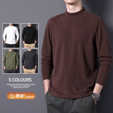 批发德绒打底衫百搭春秋季简约时尚半高领长袖内衣舒适柔软<b class='q'>体恤</b><b class='q'>男</b>