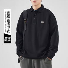 批发卫衣男士<b class='q'>春</b>秋季外套2026新款加绒长袖内穿搭上衣服秋装polo衫男生