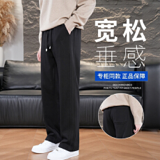 男装棉感重磅卫裤男秋冬季加绒厚款宽松直筒高级感运动休闲裤