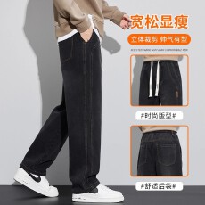 加绒加厚牛仔裤男款秋冬季潮流直筒宽松阔腿男士裤子2025新款