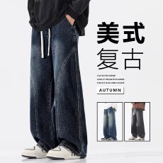 工装裤子男冬季加绒新款宽松直筒阔腿裤美式复古秋季牛仔裤男生款