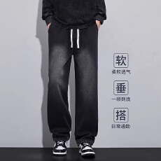 黑灰色牛仔裤男款秋冬款加绒加厚新款宽松松紧腰直筒裤子男士