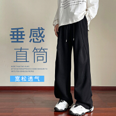 美式直筒裤子港风潮牌宽松大码男装阔腿篮球卫裤休闲运动长裤