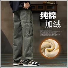 纯棉加绒保暖工装裤男士秋冬新款潮牌百搭加厚直筒休闲裤男