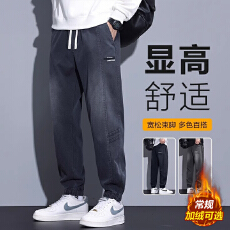 保暖加绒休闲裤男秋冬美式潮牌哈伦裤宽松束脚百搭水洗工装裤