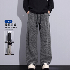 批发肌理感提花<b class='q'>休闲裤</b>男士2025秋季潮流百搭宽松弯刀抽绳长裤子