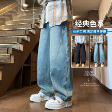 批发宽松潮流牛仔裤男士2025秋季新款美式复古百搭休闲弯刀<b class='q'>裤子</b>